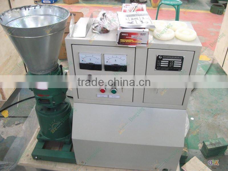 livestock food pellet mill