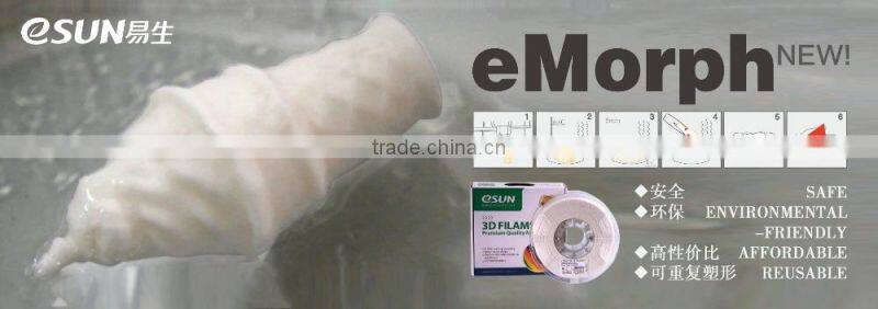 eSUN eMorph filament for 3D printer