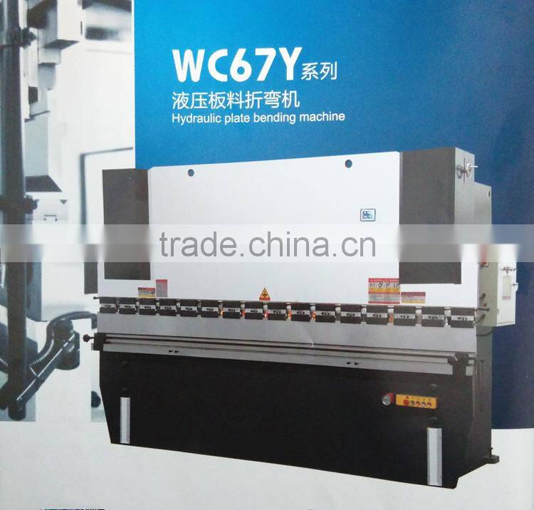 edge steel sheet bending machine price