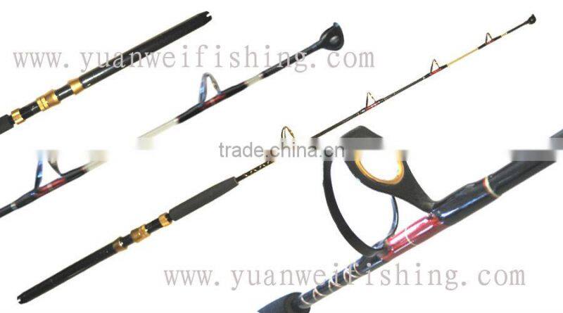 Top Quality Boat Type Fishing Rod For Sale