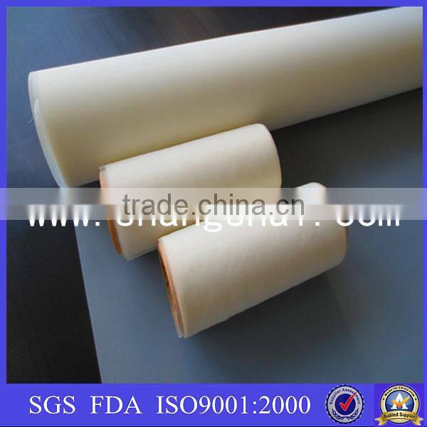 SS new products 200 micron nylon or polyester tea bag filter mesh