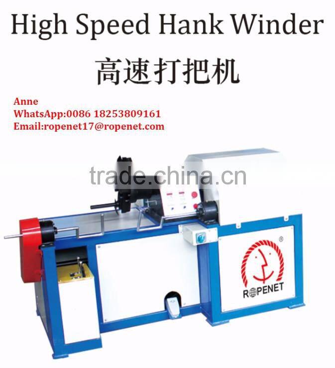 Easy and simple to handle hank rope winding machine Email:ropenet17@ropenet.com