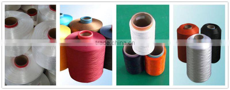 multifilament pp machine