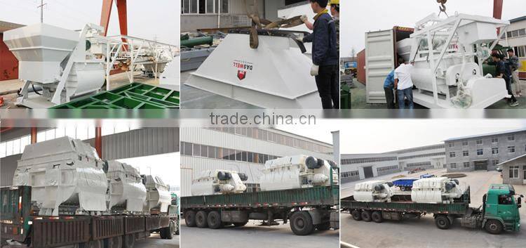 Hydraulic JS Concrete Mixer for sale