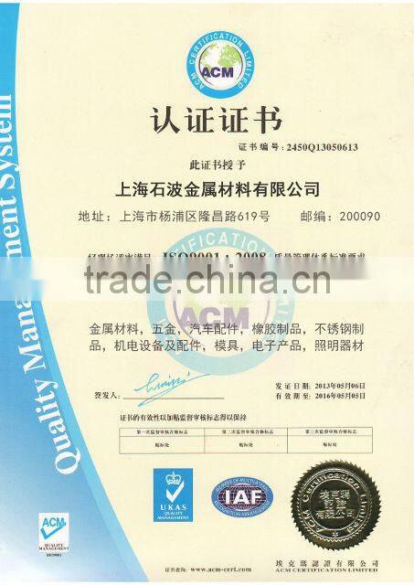 21 carbon bicycle frame