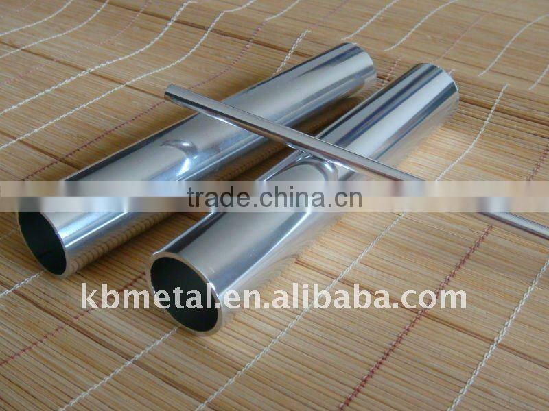 aluminum tube for lipstick