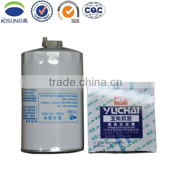 M3001-1105240 farm machinery generator spinner oil filter