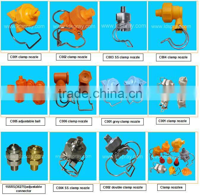 36275 adjustable ball joint