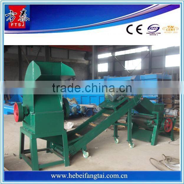 Environmental separation line for aluminum and iron plastic