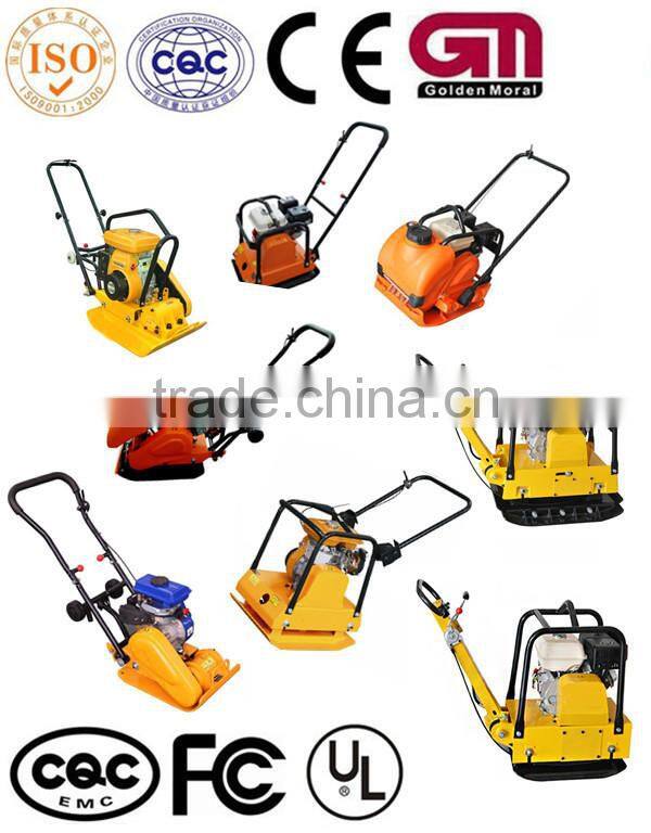 Vibrate plate compactors GMC-160