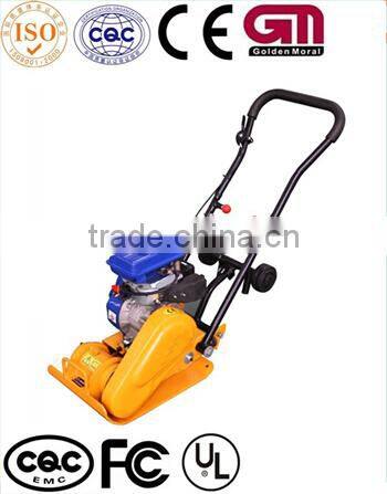 Construction Plate Compactor GMC-100 vibrating plate compactor