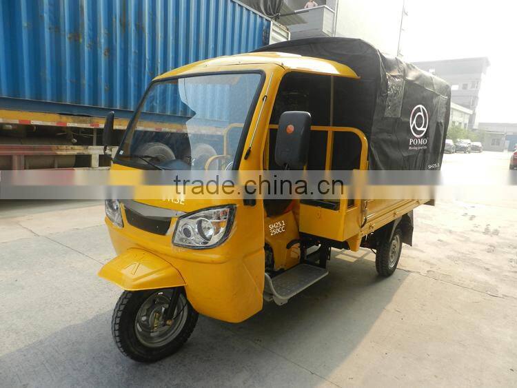 Chinese Hot Sale Kid Tricycle, Three Wheel Motorcycle 50Cc, Water Trike For Sale