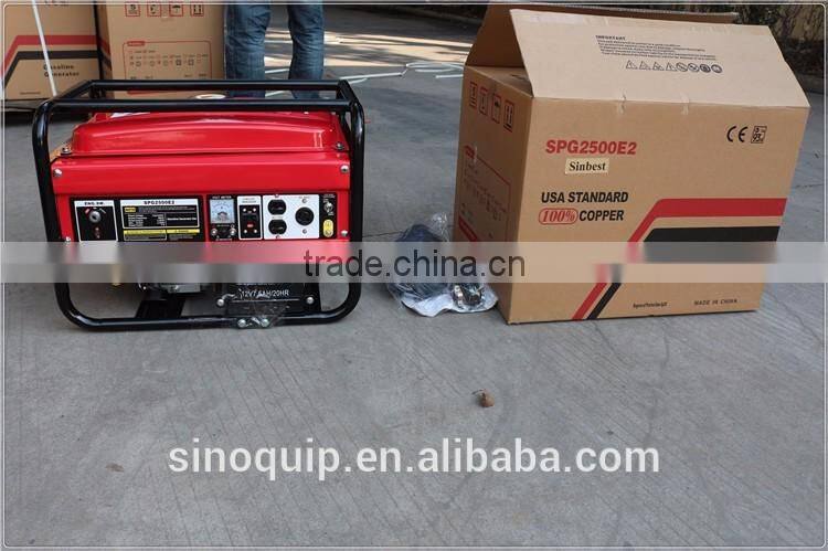 Excalibur 2.5KW Gasoline Generator