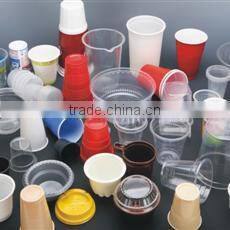Jelly Cup Filling Sealing Machine