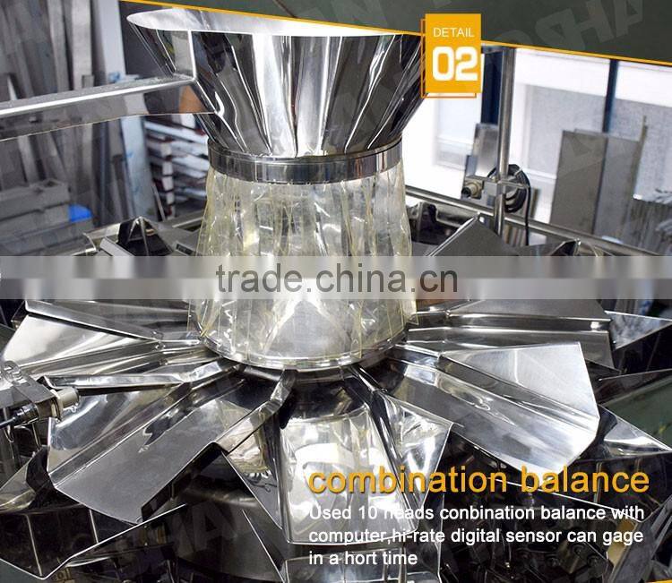 Automatic High Quality High Speed Sachet Packaging Machine