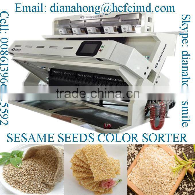 Sesame seeds color sorting machine, sesame seeds processing machine