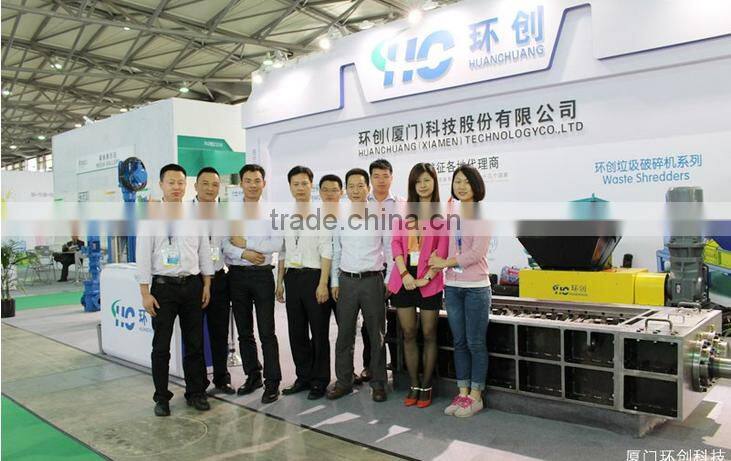 High Quality Glass Fiber Recycling Shredder