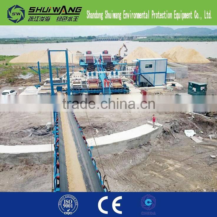 output 100 ton/hour sea sand desalination machine ,sea sand washing machine