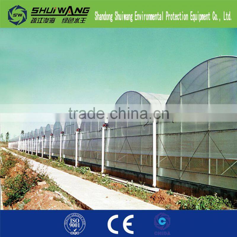 tunnel plastic greenhouse film agriculture