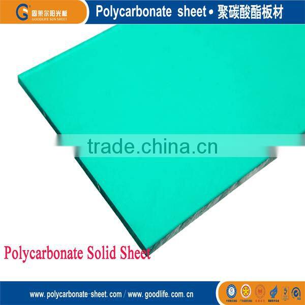 2mm polycarbonate extruded solid sheet
