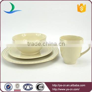 New product embossed fashion ceramic turkish dinnerware