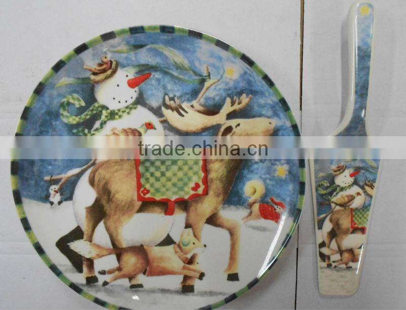 Cake Plate with Server