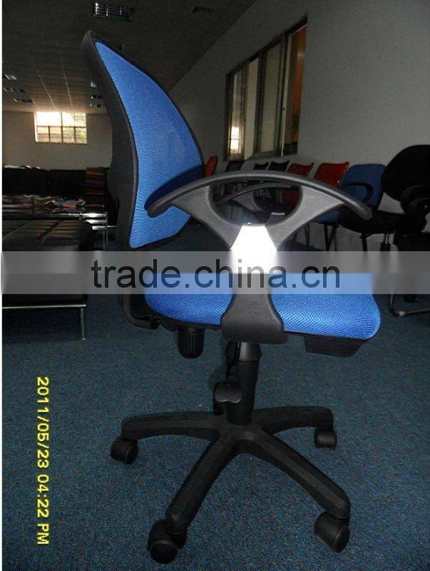 small office chair 6123