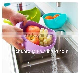 perforated plastic washing basket