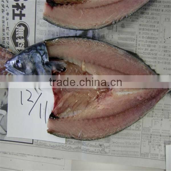 seafood frozen cook mackerel