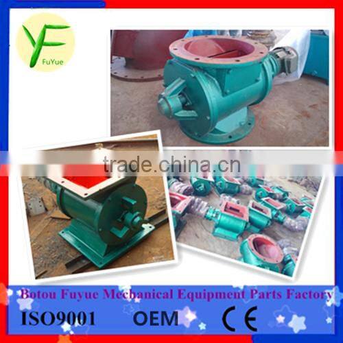 good sealing star-shaped unloader for discharging dust and coal