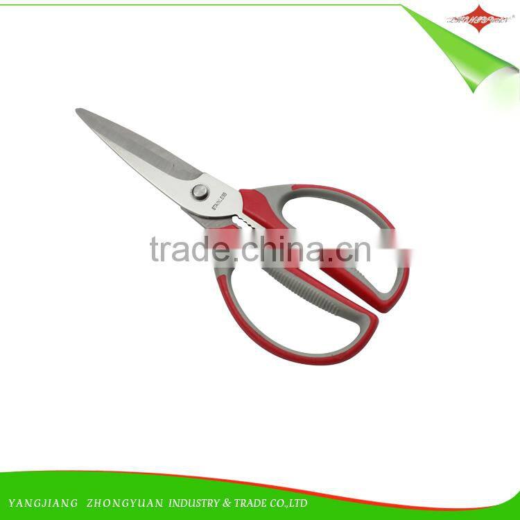 New Design 7.75 Inches Stainless Steel Kitchen Shears,Tailor Scissors with Plastic Handle