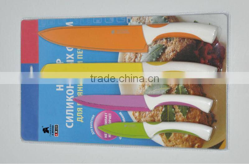 5pieces colorful non-stick kitchen knife