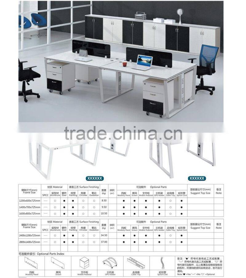 modern and simple office furniture workstation