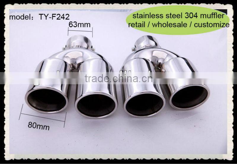 car Exhaust dual tips