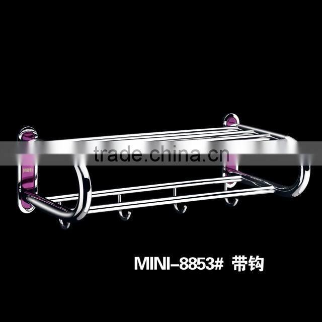 Quality Bath Towel Holder