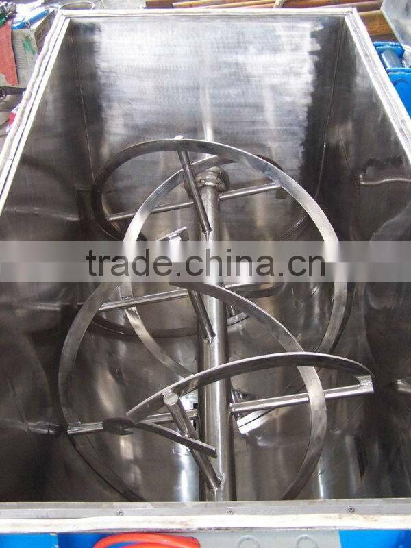 cenment powder horizontal ribbon mixer