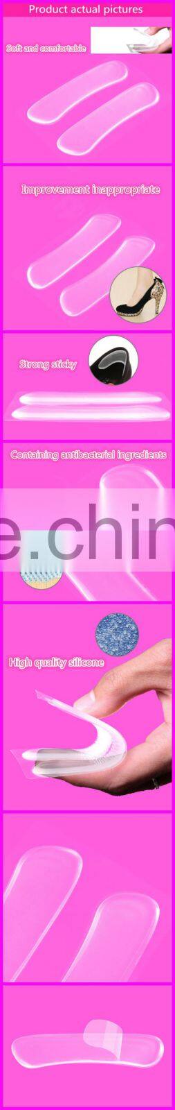 Shuoyang hot sell new products for 2015 silicone gel heel stick, foot care shoe soft protection