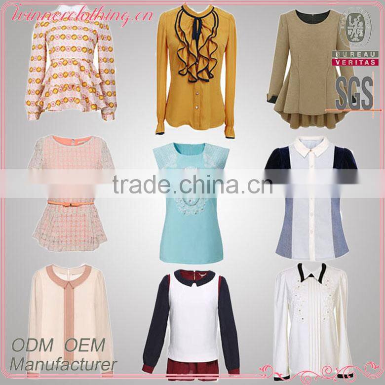 Women High Neck Latest Saree Blouse Design,Ladies Fashion Cutting Tank Top,Gril Crop Top