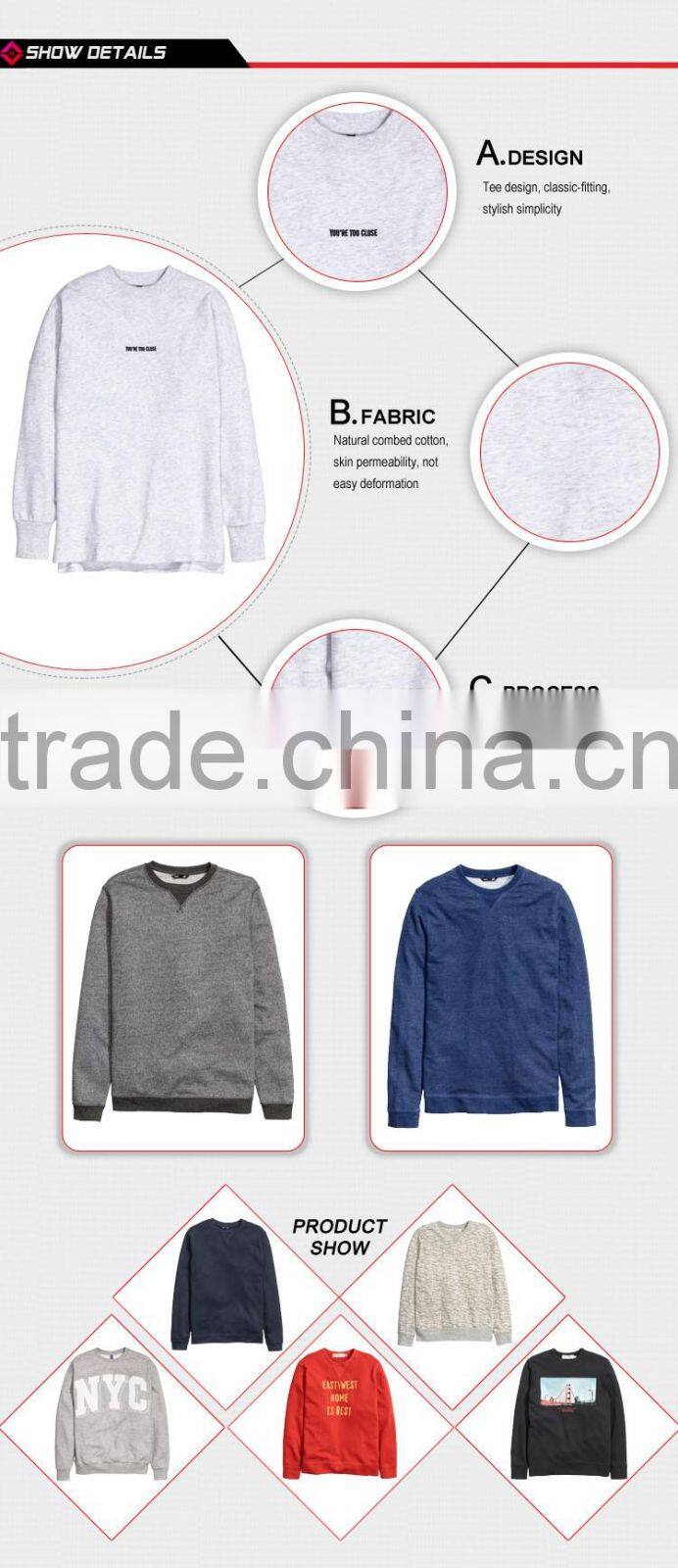 2016 full zipper stitching logo, rib cuff name custom cut and sew hoodies, mens hoodies