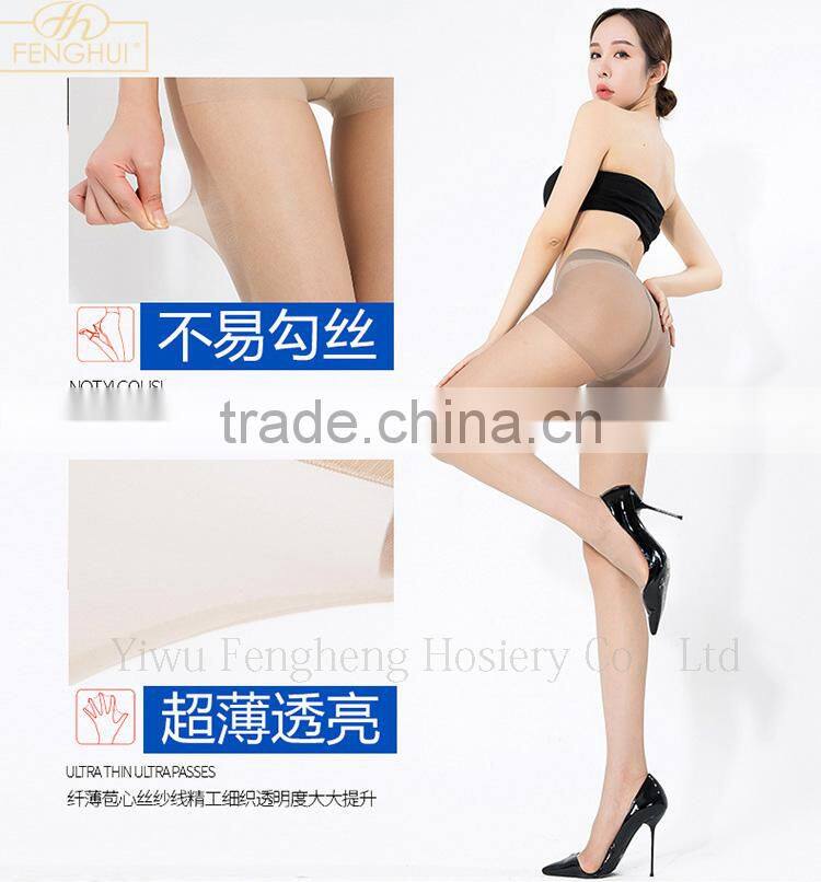 Ultra-thin silk stockings, even the pantyhose ladies' stockings
