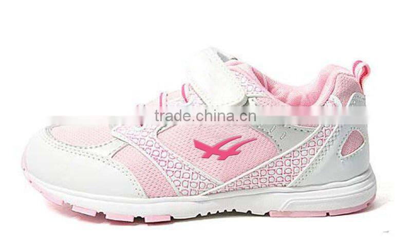 latest and lace up girls running shoes