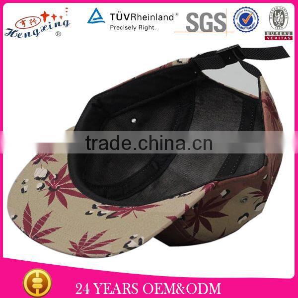 2014 New Design Classy Custom Desert Camo 5 Panel Cap