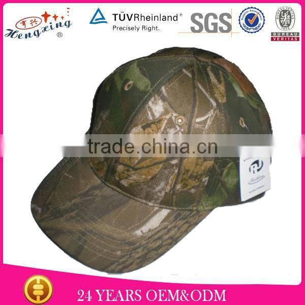 Wholesale High Quality Fashion Floral Cheap Printed Baseball Caps