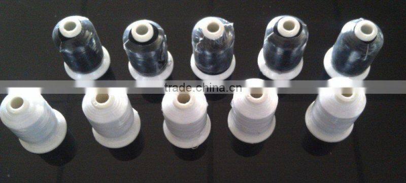 75D/2 1500m bobbin fill polyester filament