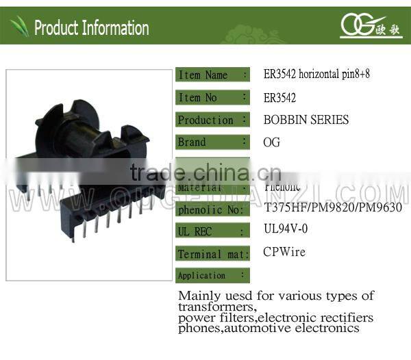 ER3542 transformer bobbin material