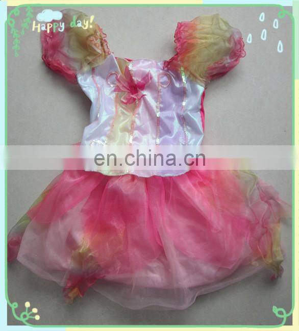 New Skirt,Butterfly wing