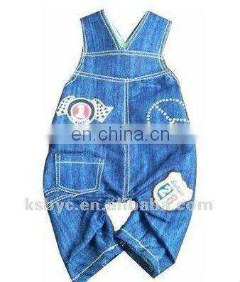 dog denim pants and dog trousers