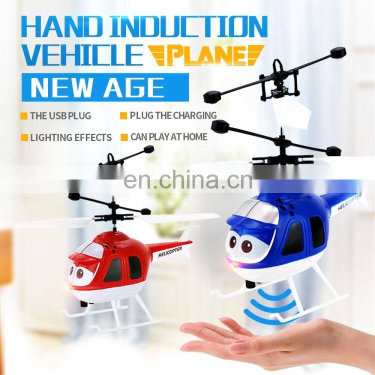 christmas gift ,8188 2CH Infrared Sensor Hand Induction Mini Helicopter with LED Light (Gold)