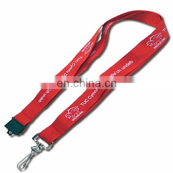 Silkscreen printing lanyard supplier