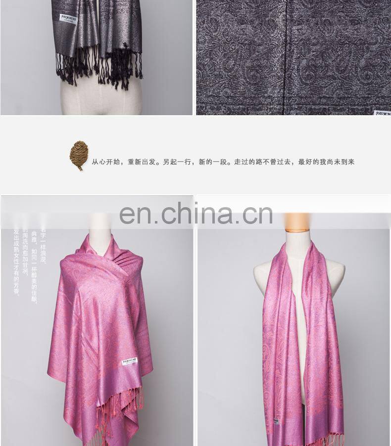 cashew flower with wire line viscose jacquard pashmina shawl & scarf 70*180cm add 2*10cm fringe good quality